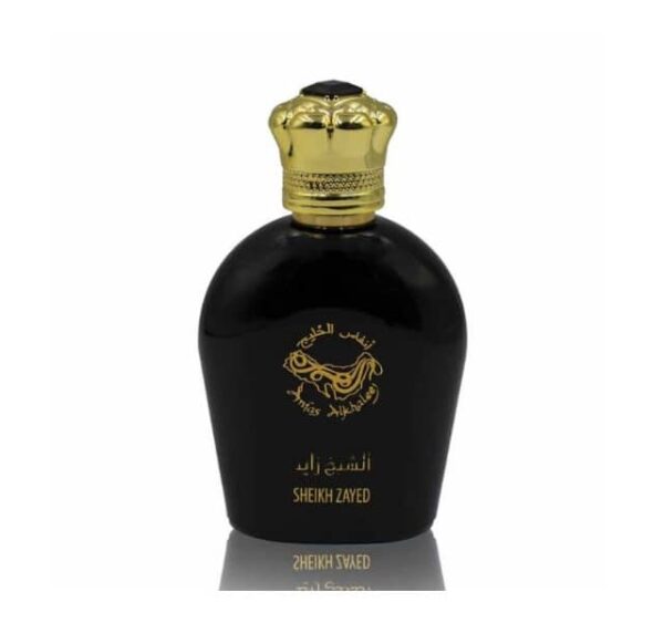 Anfas Al Khaleej Sheikh Zayed