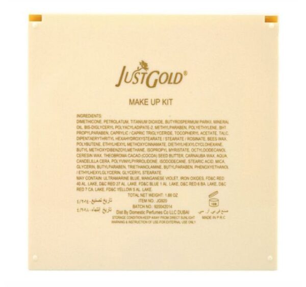 Just Gold Makeup Kit - JG-920 - Image 5
